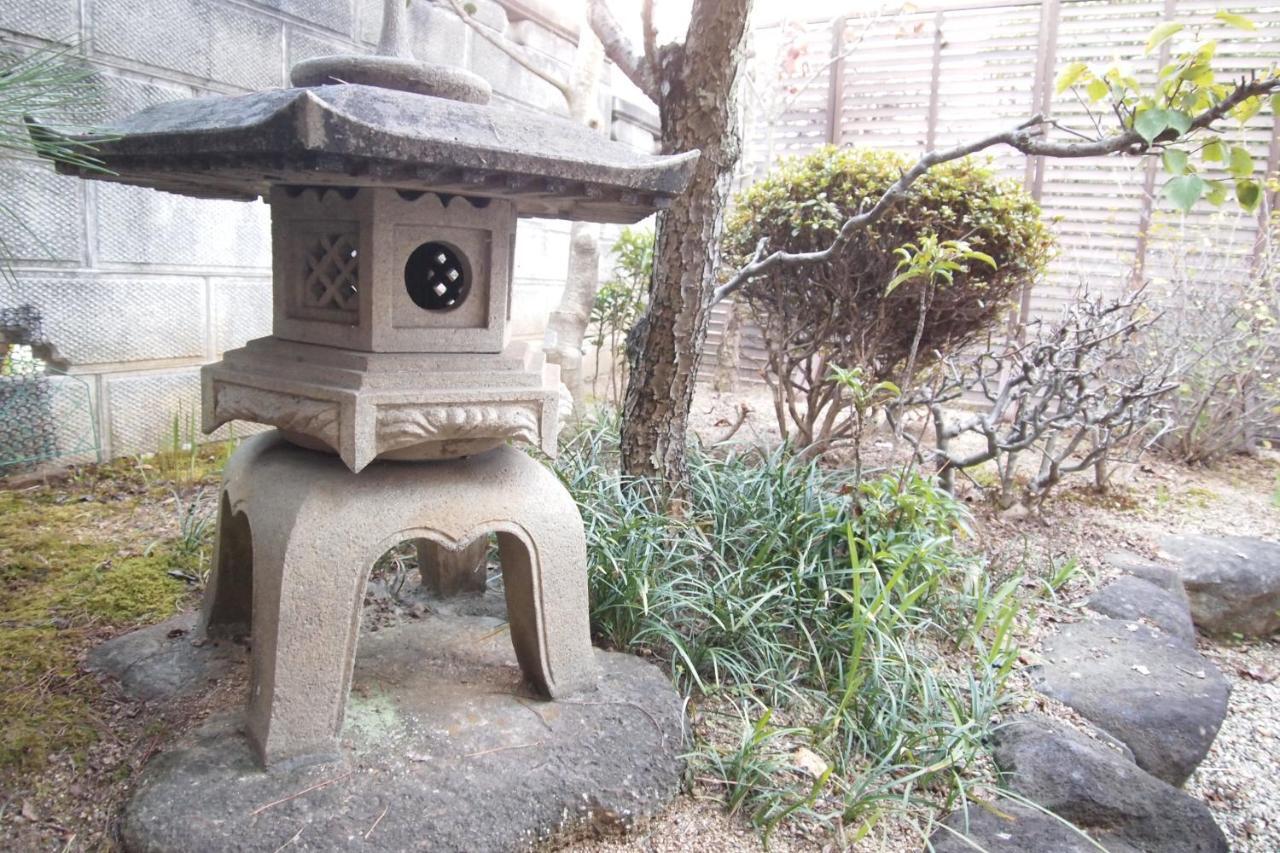 Yuzan Sanjo Holiday home Nara