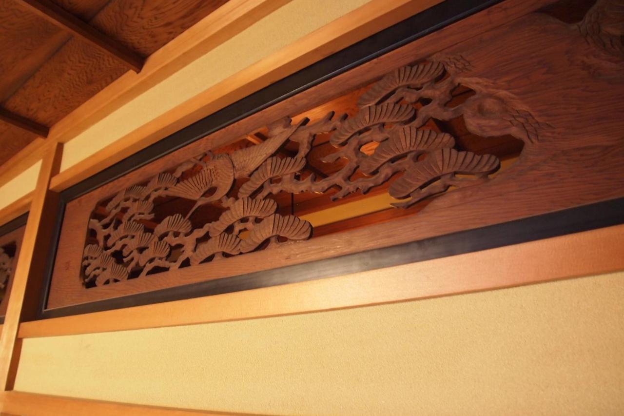 Yuzan Sanjo Holiday home Nara
