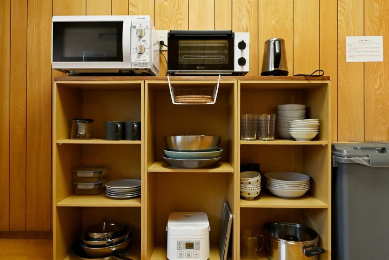 Yuzan Sanjo Holiday home